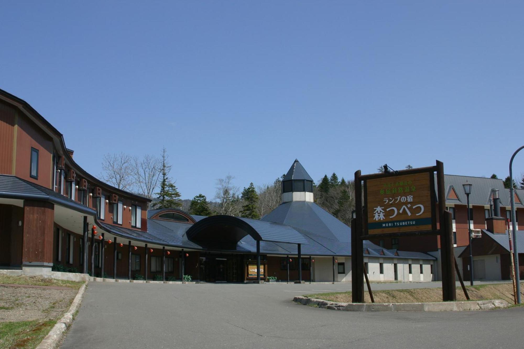 Moritsubetsu Hotel Luaran gambar